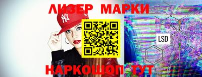 ПСИЛОЦИБИНОВЫЕ ГРИБЫ Ногинск