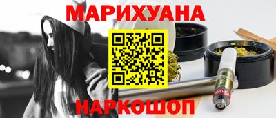 альфа пвп Ноябрьск