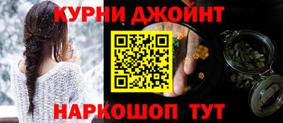 ПСИЛОЦИБИНОВЫЕ ГРИБЫ Ногинск