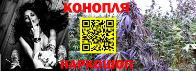 альфа пвп Ноябрьск