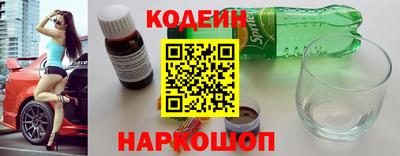 альфа пвп Ноябрьск