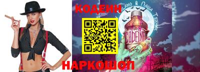 ПСИЛОЦИБИНОВЫЕ ГРИБЫ Ногинск