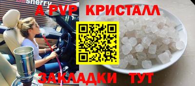 ПСИЛОЦИБИНОВЫЕ ГРИБЫ Ногинск