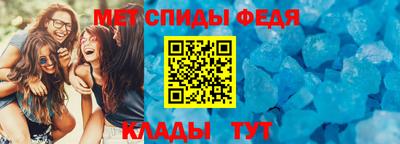 ПСИЛОЦИБИНОВЫЕ ГРИБЫ Ногинск