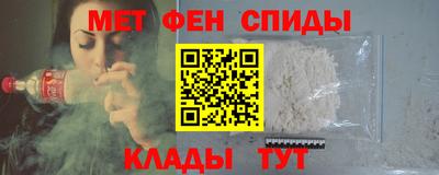 ПСИЛОЦИБИНОВЫЕ ГРИБЫ Ногинск