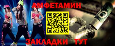 кокаин премиум Норильск