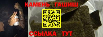 ПСИЛОЦИБИНОВЫЕ ГРИБЫ Ногинск