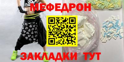 ПСИЛОЦИБИНОВЫЕ ГРИБЫ Ногинск