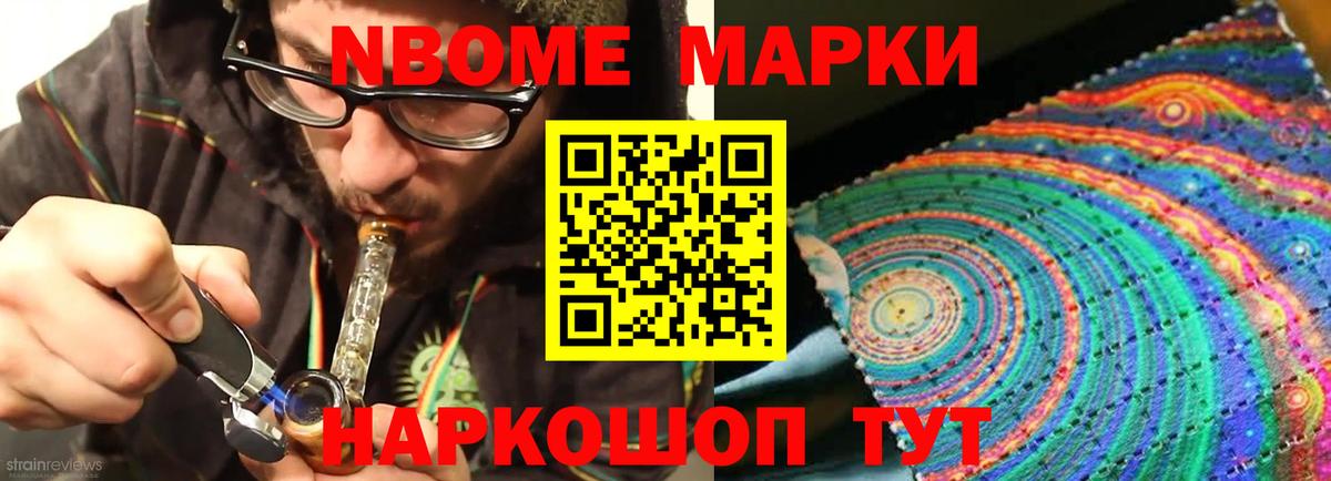 Лсд 25 экстази кислота  ЛСД экстази ecstasy  Вход с VPN  Орехово-Зуево 